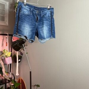 Denim Shorts Women's Dark Wash Low Rise Frayed Hem Distressed Zippers